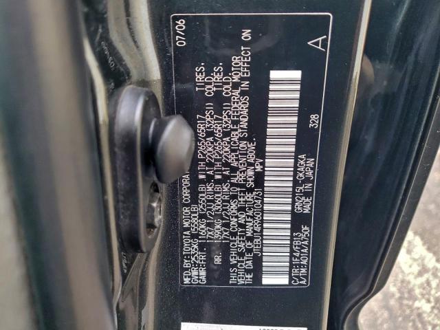 Toyota 4Runner Sr5 Image 3