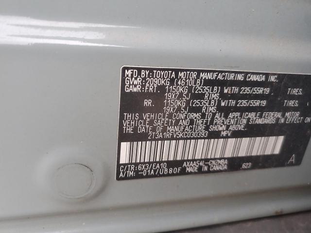 Toyota RAV4 Xle Premium Image 10