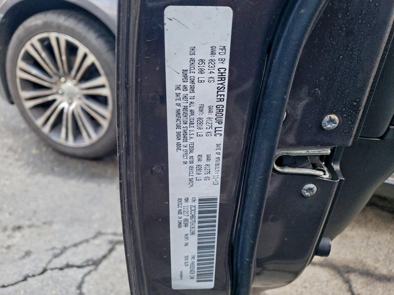 Chrysler 300 S Image 11