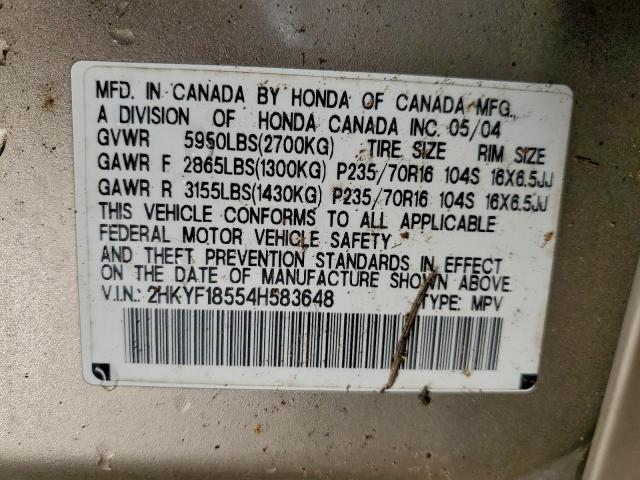 Honda Pilot Exl Image 9