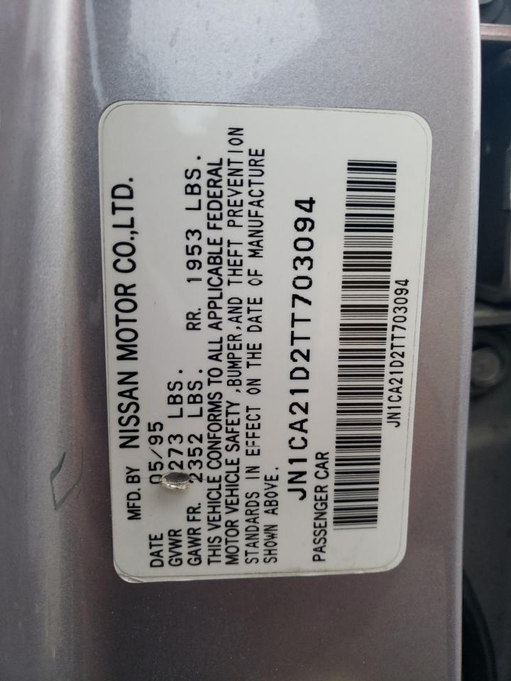 Nissan Maxima Gle Image 10