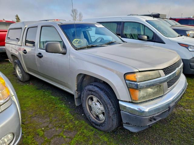 Chevrolet Colorado Image 6