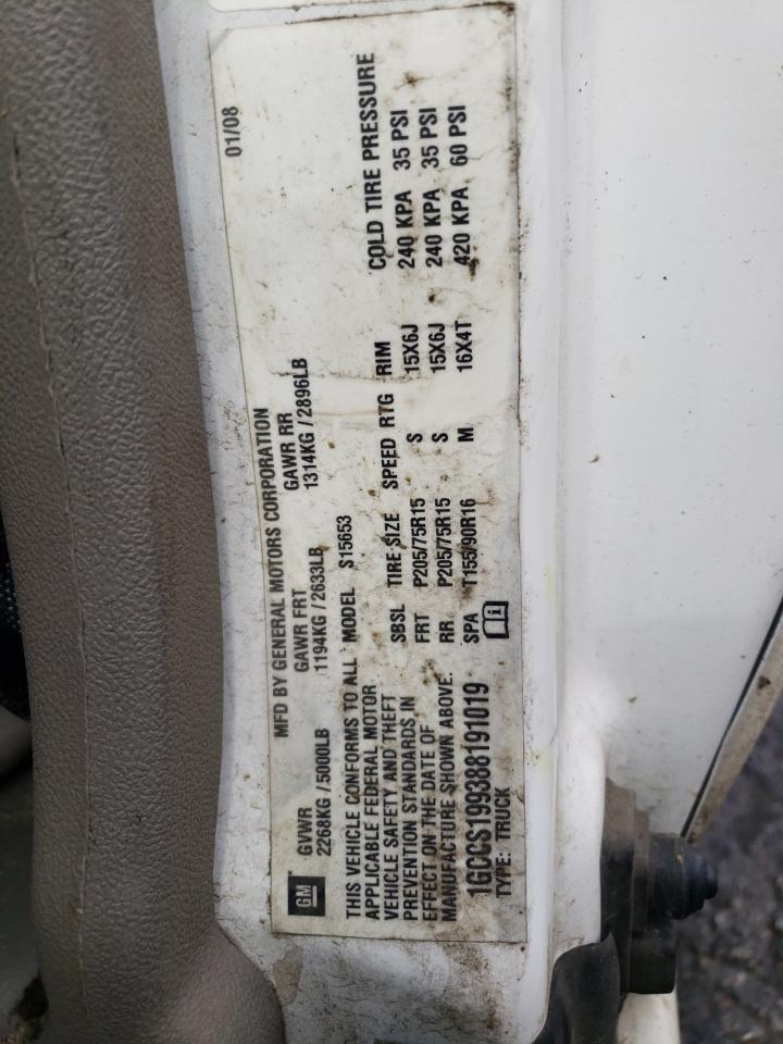 Chevrolet Colorado Image 12