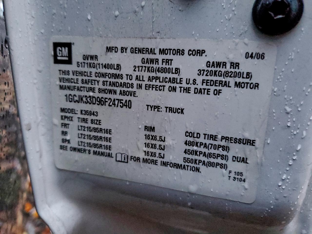 Chevrolet Silverado K3500 Image 2