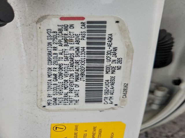 Lexus LS 430 Image 11