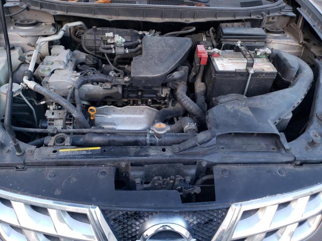 Nissan Rogue S Image 11