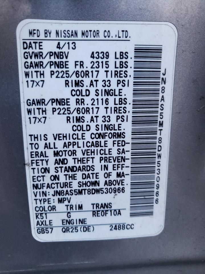 Nissan Rogue S Image 7