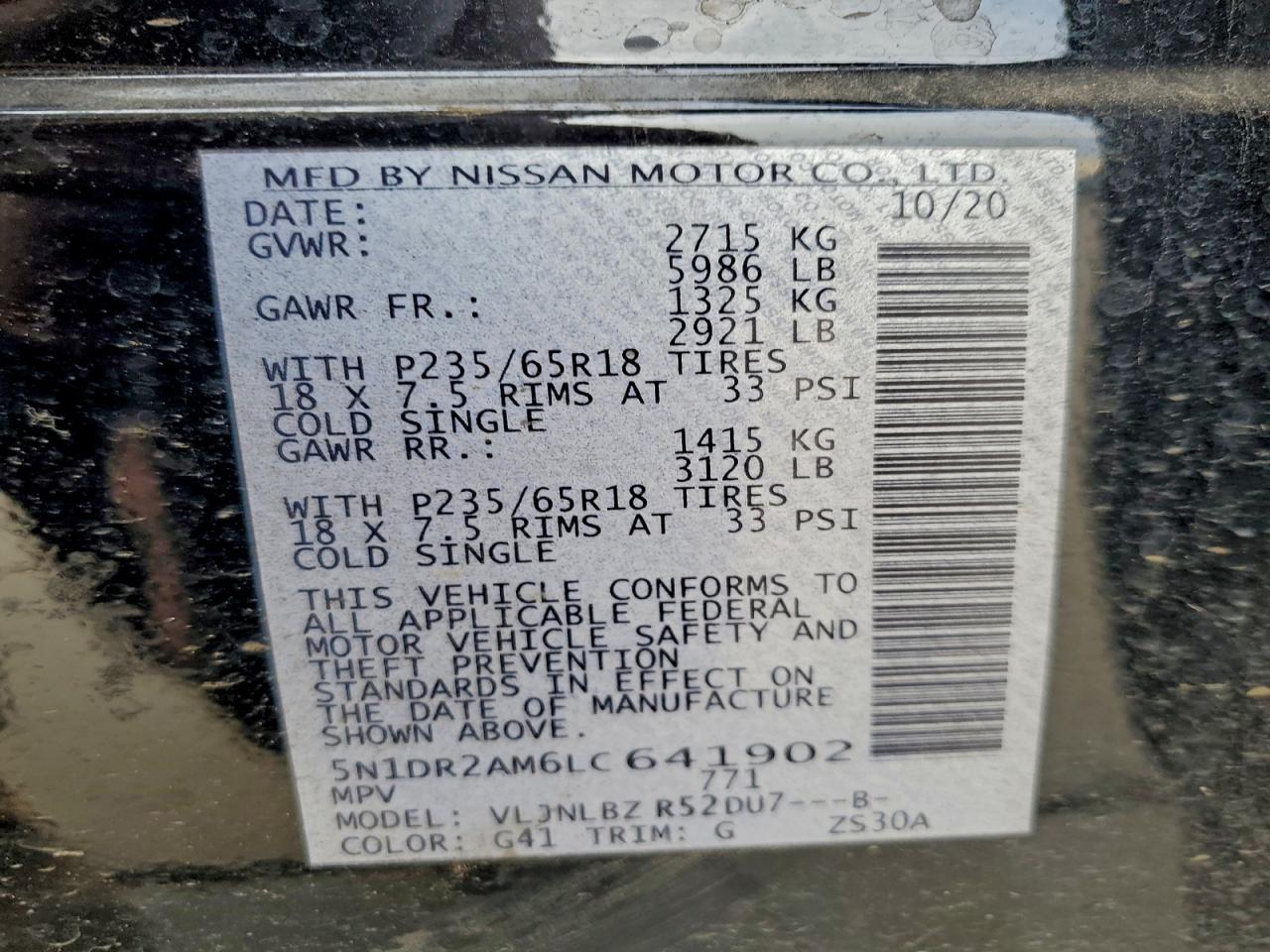 Nissan Pathfinder S Image 6