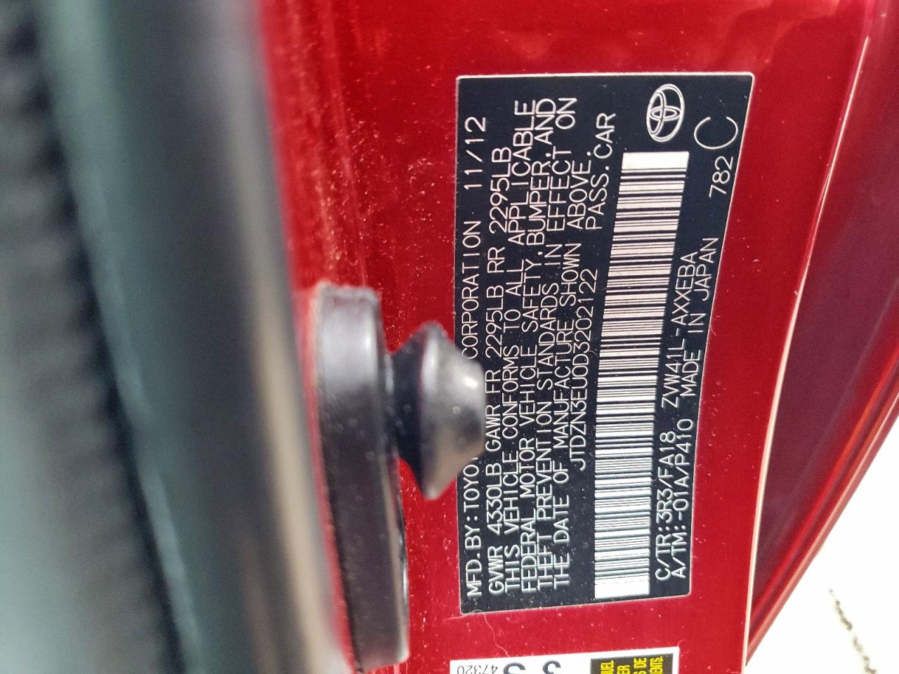 Toyota Prius Image 12