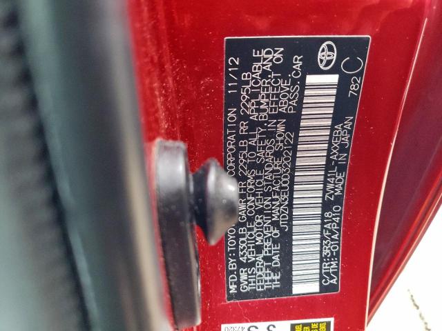 Toyota Prius Image 12