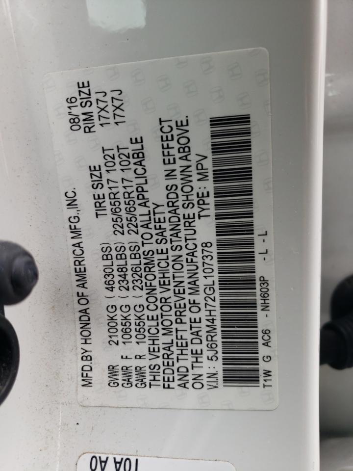 Honda Crv Exl Image 12