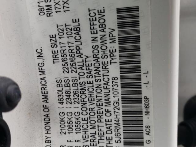 Honda Crv Exl Image 12